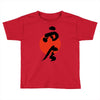 Living in The Now Toddler T-shirt