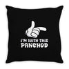 I Am With This Punchod Throw Pillow