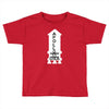 dannys apollo 11 sweater Toddler T-shirt