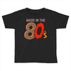 made in the 80's Toddler T-shirt