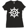 steering wheel sail boat funny Ladies Fitted T-Shirt