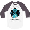 little planet 3/4 Sleeve Shirt