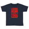 legends are born in 1986 hoodie Toddler T-shirt