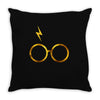 Harry Potter Glasses Throw Pillow