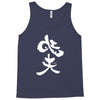 panda symbol Tank Top