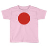 bangladesh international Toddler T-shirt