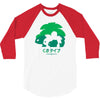 mega grass 3/4 Sleeve Shirt