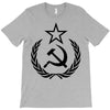cccp T-Shirt