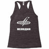 melodiya melodija russian record label Racerback Tank