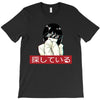 Sad Japanese Aesthetic T-Shirt