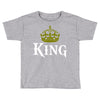 king Toddler T-shirt