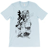 ashitaka T-Shirt