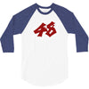 tomizawa 3/4 Sleeve Shirt