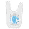 dagobah Baby Bibs