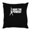 he man 80s retro cartoon cool funky Throw Pillow