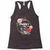 Daddy Is Mini Racerback Tank