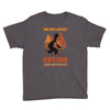 kwyjibo Youth Tee