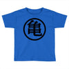 Goku Logo T-Shirt Toddler T-shirt