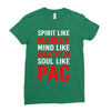 be like the greats Ladies Fitted T-Shirt