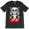 obey aku T-Shirt