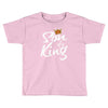 son of a king Toddler T-shirt