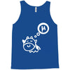 cow says mu Tank Top
