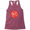 BEST PRICE Racerback Tank