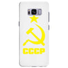 cccp Samsung Galaxy S8 Plus