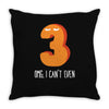 i can't even Throw Pillow