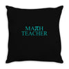 math teacher pi Throw Pillow
