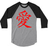 JAPAS 3/4 Sleeve Shirt