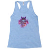 lean squad Racerback Tank
