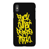 fuck what people think iPhoneX