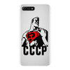 cccp iPhone 7 Plus Case