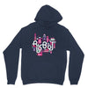 robo city Unisex Hoodie