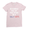 be a sally yates Ladies Fitted T-Shirt
