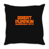 gp watch Throw Pillow