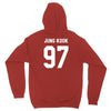 jung kook 97 Unisex Hoodie