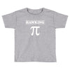 Steven Hawking Toddler T-shirt