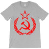 cccp T-Shirt