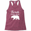 Daddy Bear - Baby Bear Custom Name Racerback Tank