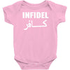 infidel t shirt  english retro cool Baby Bodysuit