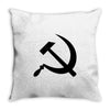 cccp Throw Pillow