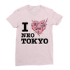 i love neo tokyo Ladies Fitted T-Shirt