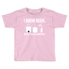 i brew beer what's your superpower Toddler T-shirt