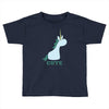 cute (2) Toddler T-shirt