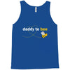 Daddy to Bee Unknown Gender Tank Top