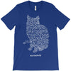 schr&ouml;dinger&rsquo;s equation T-Shirt