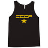 cccp retro,ussr,communist,russia,cold war,fun Tank Top