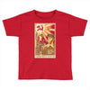 blocks build you Toddler T-shirt